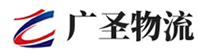 广州到周村区物流公司